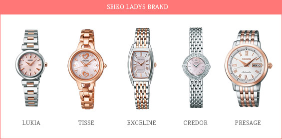 SEIKO レディース　時計　腕時計
