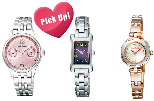 5万円以下のおすすめ腕時計ブランド | レディースMe