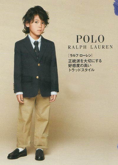 ラルフローレン スーツ 卒園式・入学式 - キッズ服男の子用(90cm~)