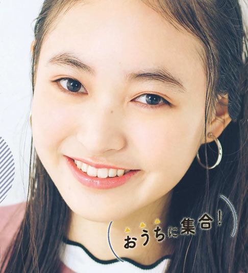 高校生アイメイク お家
