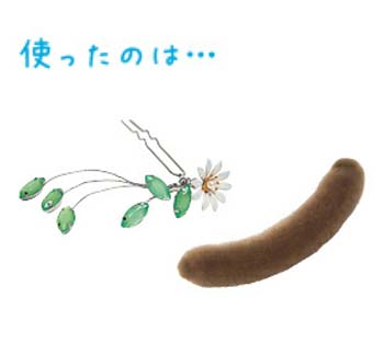 ゆかた髪飾り8
