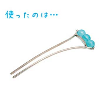 ゆかた髪飾り5