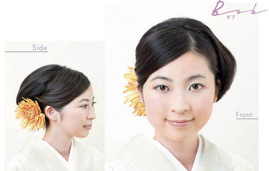 大人ゆかた髪型 ボブ