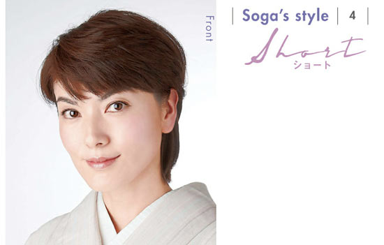大人ゆかた髪型 ショート