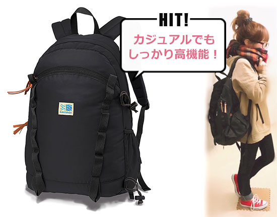 VT day pack F