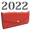 wallet2022