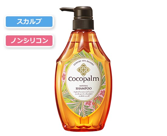 cocoparm