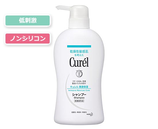 curel-shampoo