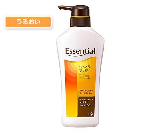 essential-shampoo