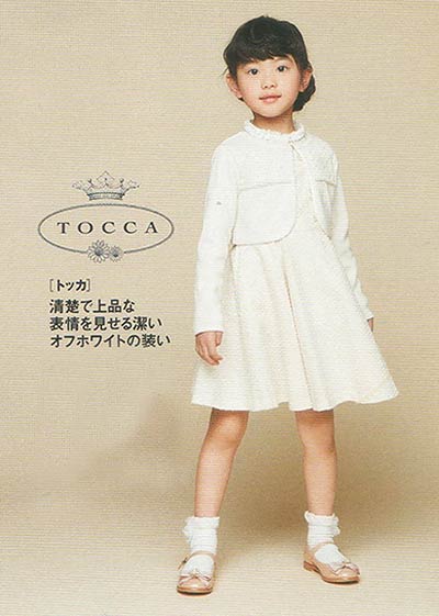toccac02