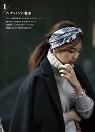 scarfstyle18