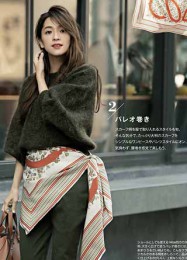 scarfstyle19