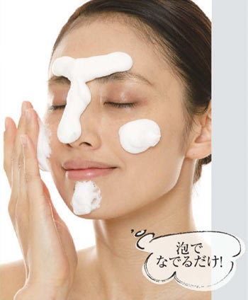 洗顔の仕方4