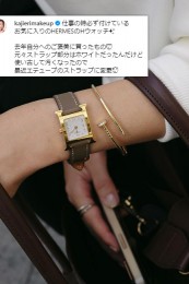 hwatch003