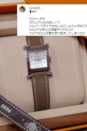 hwatch005