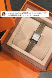 hwatch015