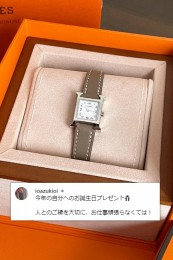 hwatch019