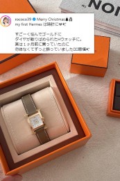 hwatch022