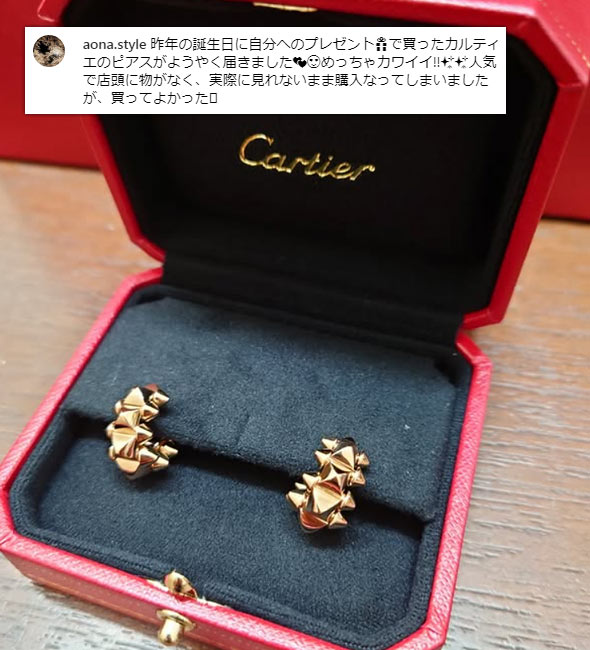 clashp04
