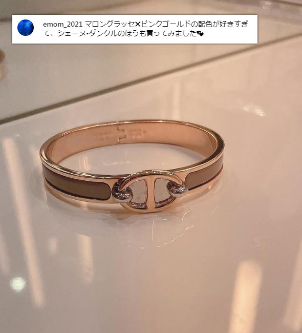 clickshe05
