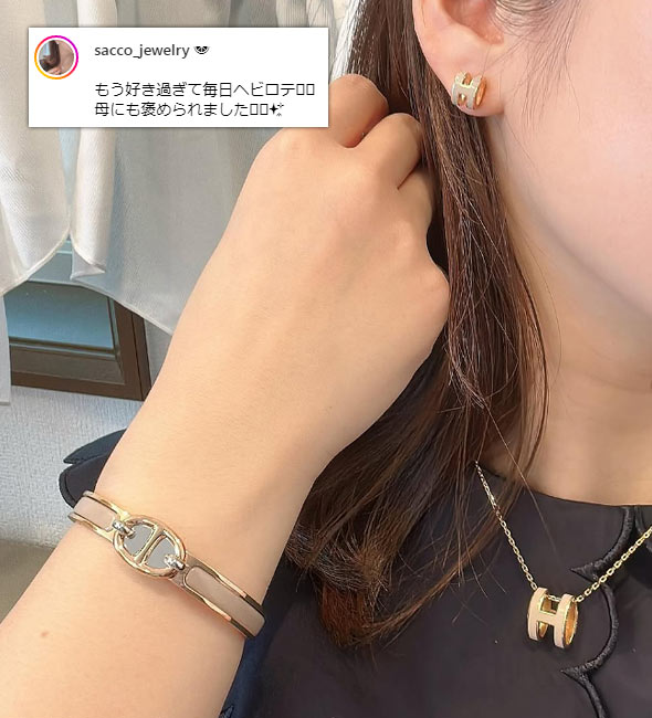 clickshe08