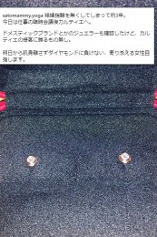 damurup01