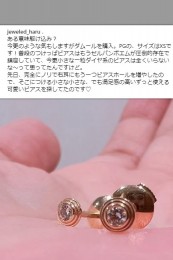 damurup11
