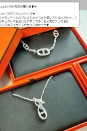 dankuruamyu07