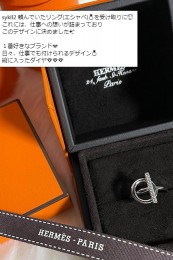 esyape06
