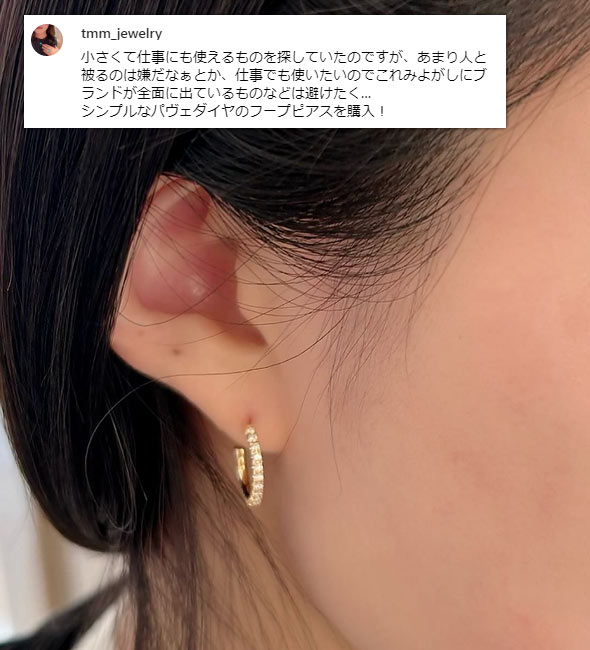 etaseru01