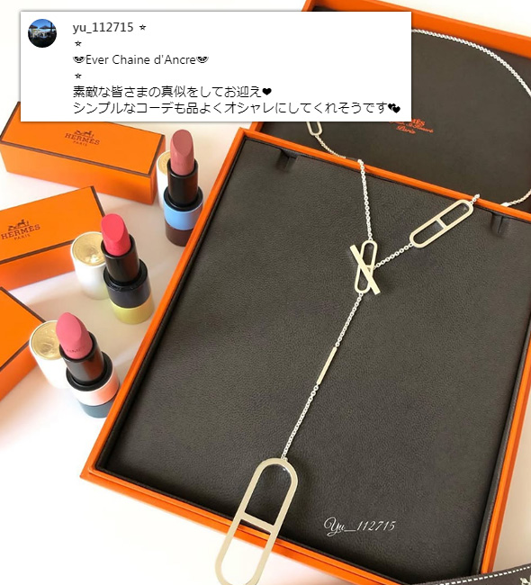 evershane02