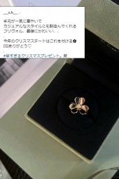 frivol06