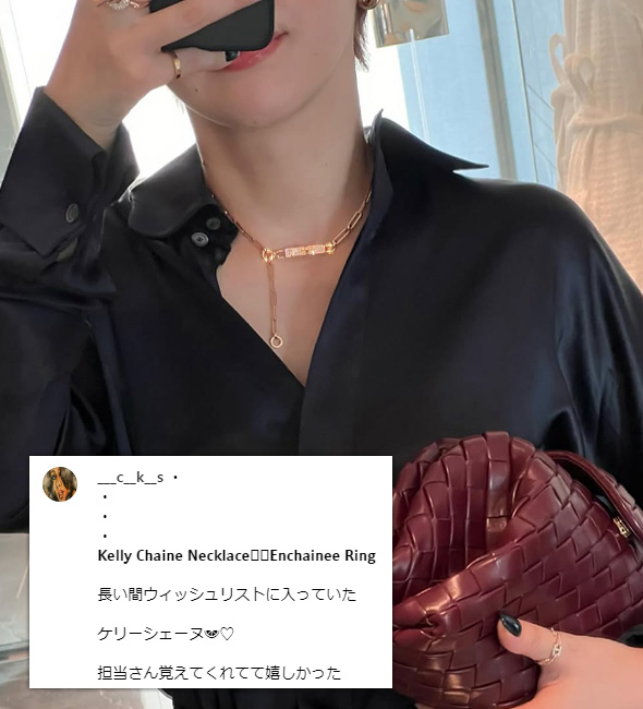 kellyshane01