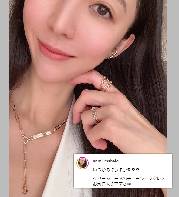 kellyshane02