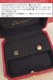 lovep02