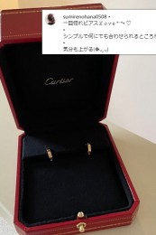 lovep05