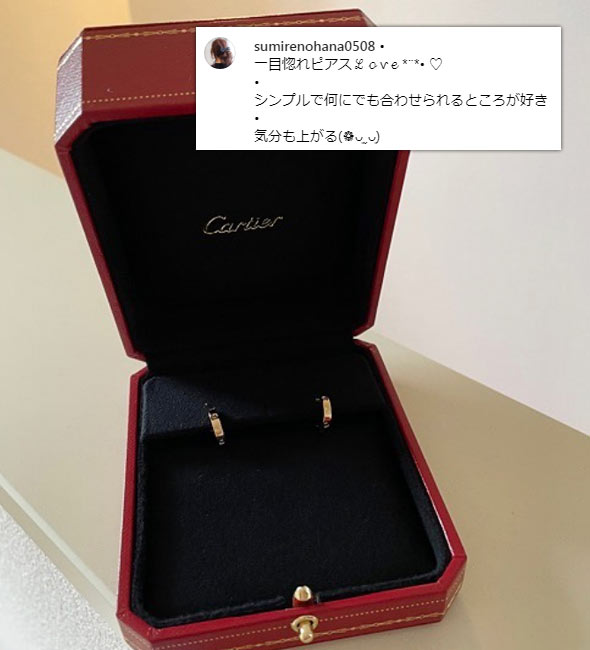 lovep05
