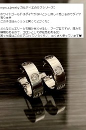 lovep16