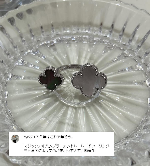 magicalha05