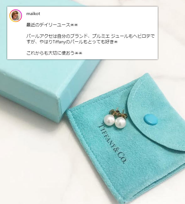 pearlp01