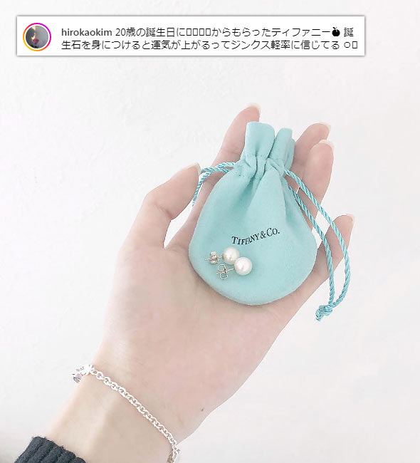 pearlp02
