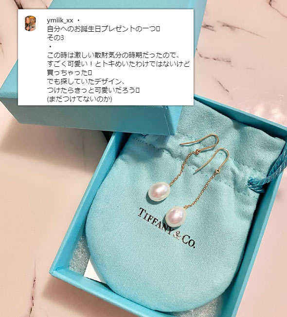 pearlp03