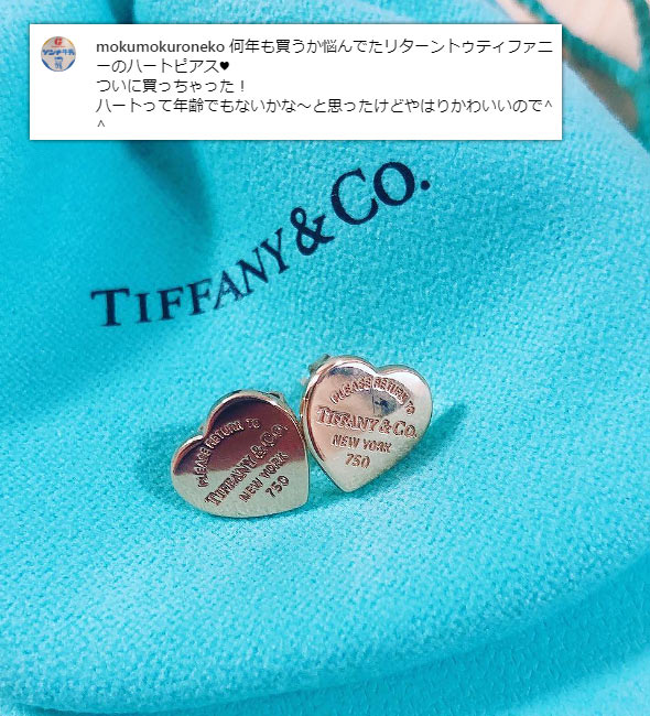returnheartp02