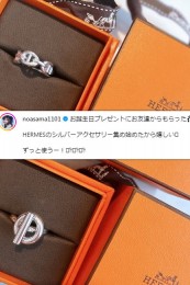 shanering03