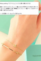 smileb04