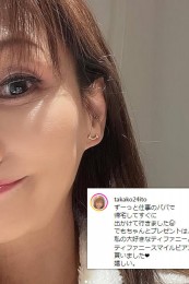 smilep05