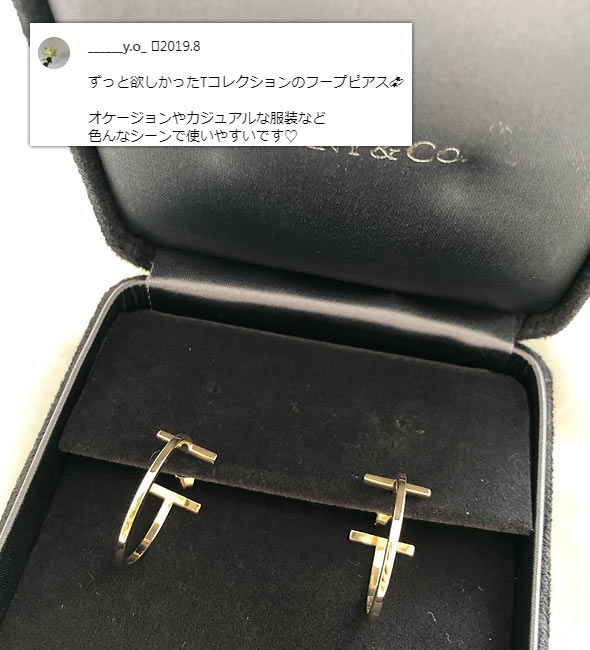tfupu03