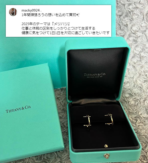 tfupu06