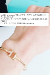 tiffanytb04