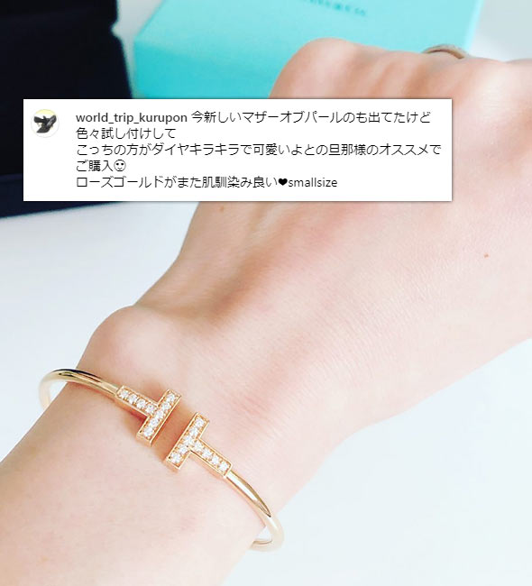 tiffanytb04